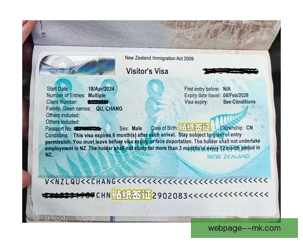 2026世界杯官方指定机票合作伙伴推出全球球迷积分计划助力旅行体验